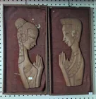 Preview image for Lot# 544a - Mcm Wood Carved children Pra 