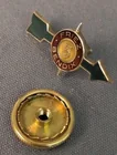  Preview image for Lot# 412b - 10k Gold Friez Bendix Enamel 