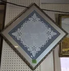  Preview image for Lot# 49 - Framed Knitted Lace. To Dry Yo 