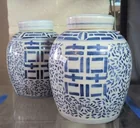  Preview image for Lot# 139 - 2 Chinese Double Happiness Gi 