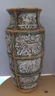  Preview image for Lot# 222 - Signed Mcm Sumerian Style Flo 