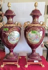  Preview image for Lot# 256 - Modern French Sevres Style De 