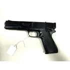  Preview image for Crosman Marksman .177 Caliber Bb Gun 