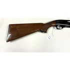  Preview image for Skb Model M7300 Pump 20 Gauge Shotgun 