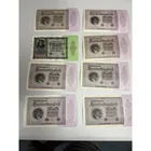  Preview image for (23) 1920's German Bank Notes 