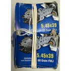  Preview image for (2) 30 Round Boxes 5.45x39 Mm 