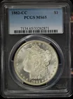  Preview image for 1883-CC Morgan 