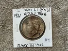  Preview image for 1921 Peace Dollar 