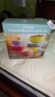  Preview image for Lot# 318 - NIB Six Pc. Texture Melamine  