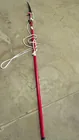  Preview image for Lot# 1015 - Pole Tree Saw 