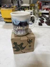  Preview image for Lot# 246 - Longaberger coffee cup 