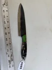  Preview image for Lot# 265 - Knife 
