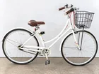  Preview image for PUBLIC Step-Through 700C City Bicycle in 