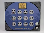  Preview image for Lot# 138 - NECA NIGHTMARE BEFORE CHRISTM 