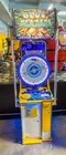  Preview image for Lot# 299 - Benchmark Game Inc. Blue Blaz 