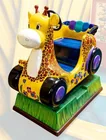  Preview image for Lot# 241 - Toys R Us Ride On Geoffrey th 