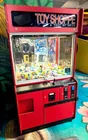  Preview image for Lot# 330 - Toy Shoppe Stuff Animal Crane 