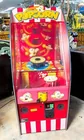  Preview image for Lot# 388 - Bay Tek Inc. Popcorn Arcade T 