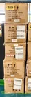  Preview image for Lot# 359 - 5 Boxes Pipeline Games Game T 