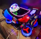  Preview image for Lot# 331 - Airplane Ride On  Kiddie Ride 