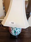  Preview image for Lot# 166 - Decorative Table Lamp 