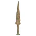  Preview image for Ancient Persian Short Battle Sword c. 