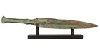  Preview image for Ancient Luristan Style Bronze Short 