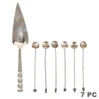  Preview image for Tiffany Sterling Tomato Server & 950 
