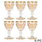  Preview image for Baccarat Harcourt Empire Claret Wine 