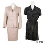  Preview image for Vintage Givenchy Suit and Moschino Dress 