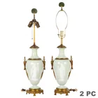  Preview image for French Pair of Celadon Pat sur Pate 