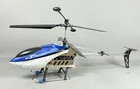  Preview image for Lot# 1835 - G.T.Model R/C Helicopter Wit 