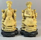  Preview image for Lot# 1854 - Asian-Style Resin Emperor an 