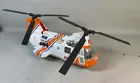  Preview image for Lot# 1871 - Tonka Coast Guard Rescue Hel 