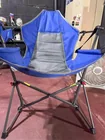  Preview image for Lot# 1954 - Folding Camp Chair with Armr 