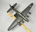  Preview image for Lot# 2007 - Boeing B-17G Flying Fortress 