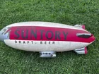 Preview image for Lot# 2304a - Suntory Draft Beer Inflatab 