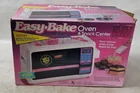  Preview image for Lot# 28 - 1992 Kenner Easy-bake Oven 