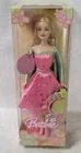 Preview image for Lot# 91 - 2004 Mattel Totally Spring Bar 