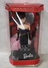  Preview image for Lot# 189 - 1994 Mattel Solo In The Spotl 