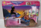  Preview image for Lot# 218 - 1996 Mattel Barbie Shampoo 'n 