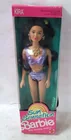  Preview image for Lot# 216 - 1991 Mattel Sun Sensation Bar 