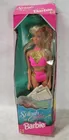 Preview image for Lot# 220 - 1996 Mattel Splash 'n Color B 