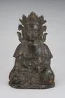  Preview image for A Chinese gilt bronze figure of Guanyin, 