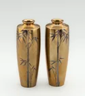  Preview image for A pair of Japanese inlaid bronze vases 