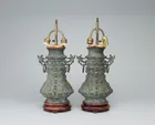  Preview image for A pair of Chinese archaistic bronze vase 