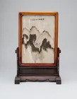  Preview image for A Chinese dreamstone hardwood 