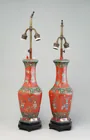  Preview image for A pair of Chinese porcelain tomato red 