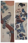  Preview image for A Japanese colour woodblock print by 