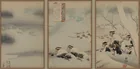 Preview image for Ginko, each panel: 13 1/2 x 8 3/4 in. 